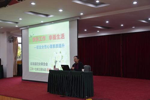 照片 396 照片 396