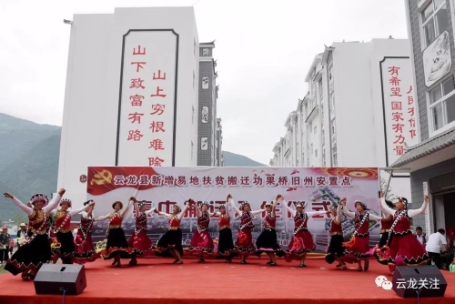 云龙县有多少人口_云龙县地图(2)