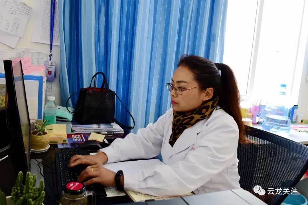 微信图片_20200322150723 微信图片_20200322150723