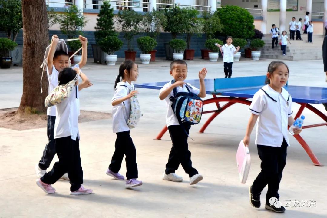 微信图片_20200322151043 微信图片_20200322151043