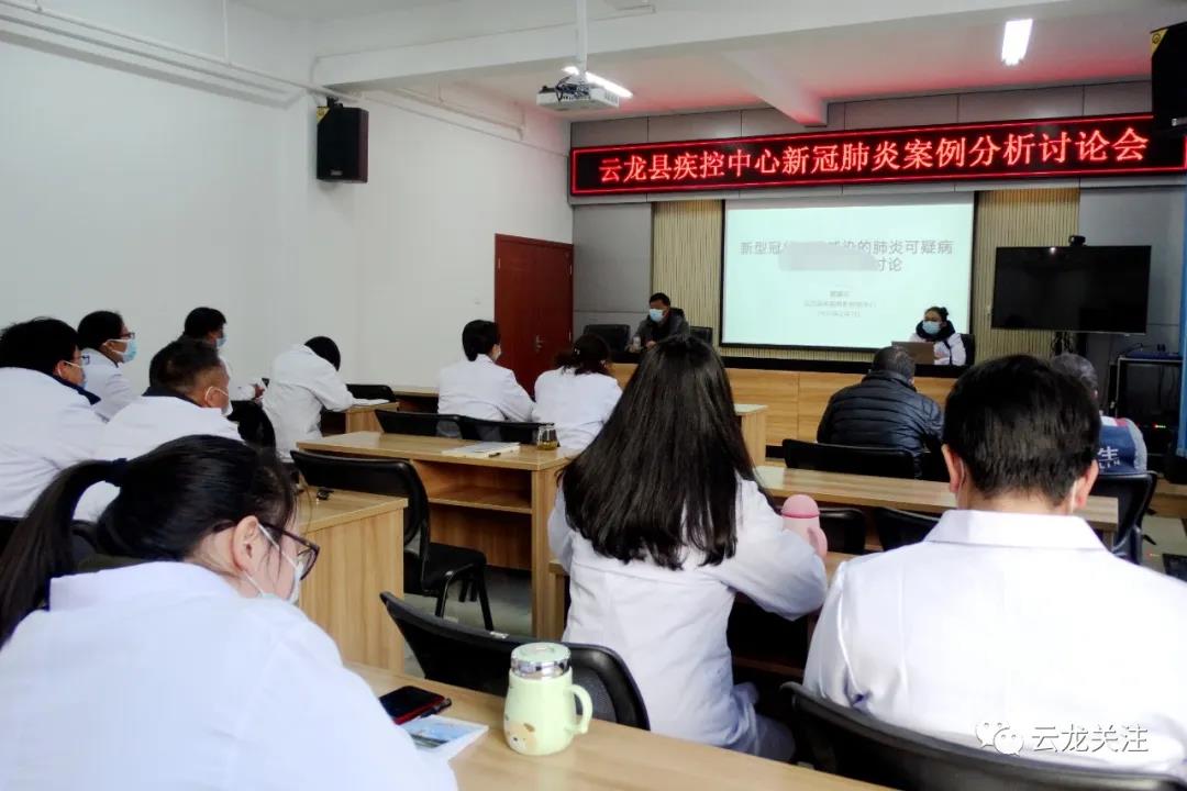 微信图片_20200322151103 微信图片_20200322151103