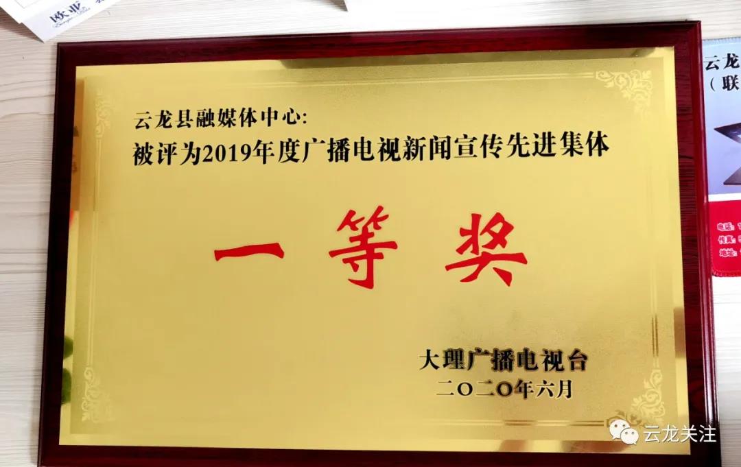 微信图片_20200707095812