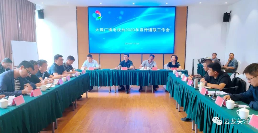 微信图片_20200707095820