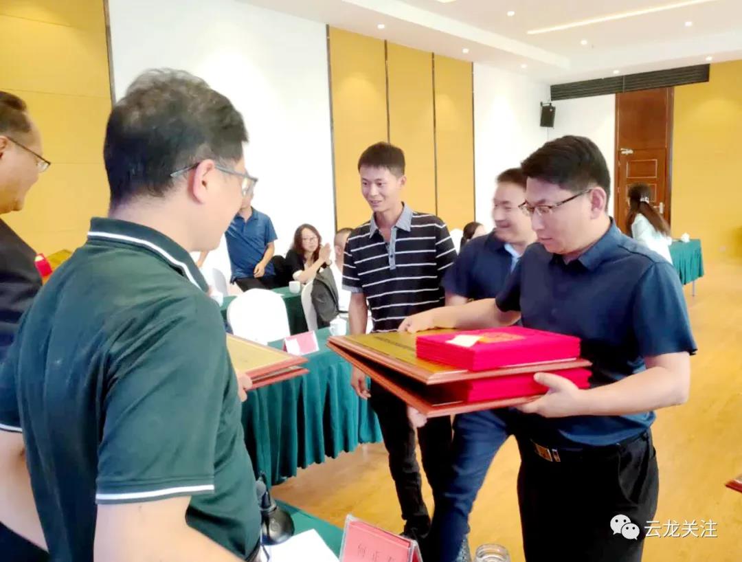 微信图片_20200707095824