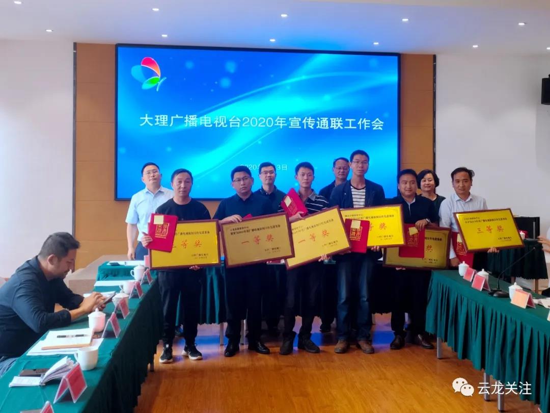 微信图片_20200707095828