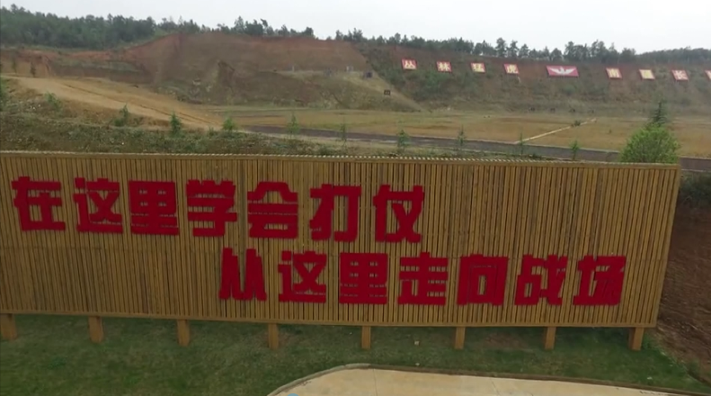 微信图片_20200707101742