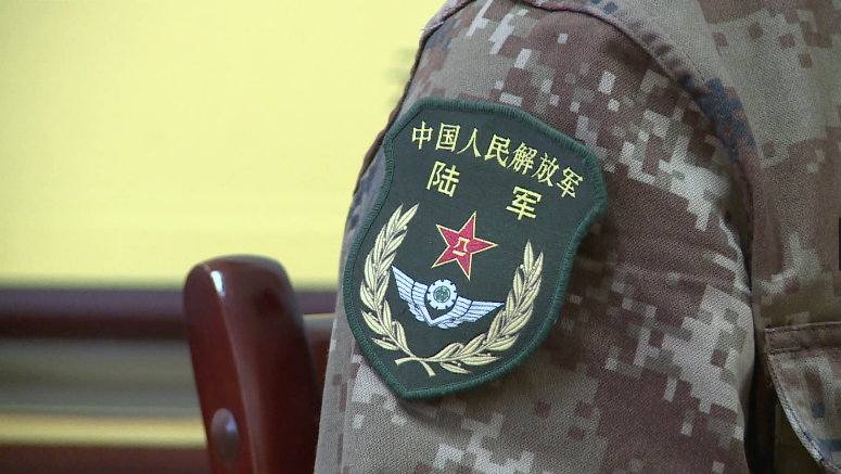 微信图片_20200707101746