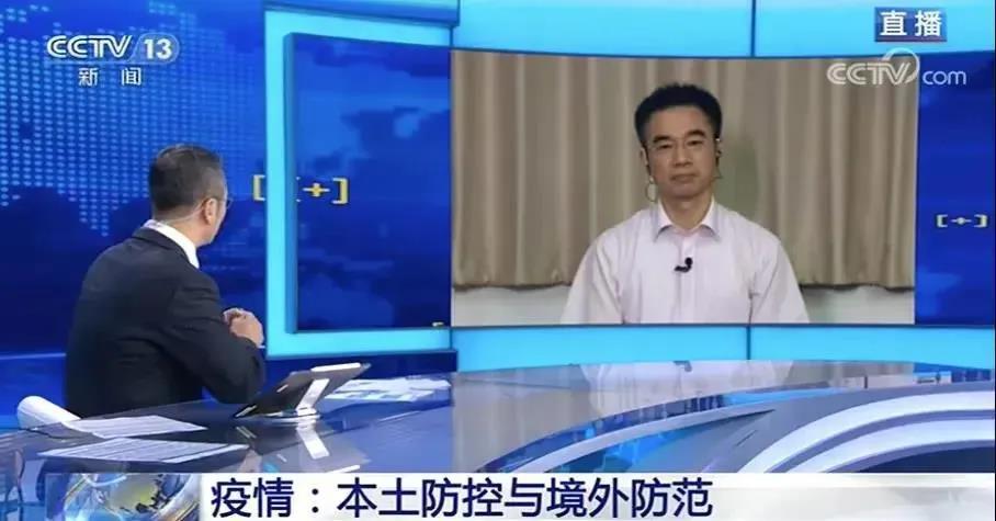 微信图片_20200717093207 微信图片_20200717093207