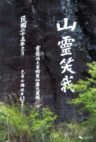 微信图片_20200723154352