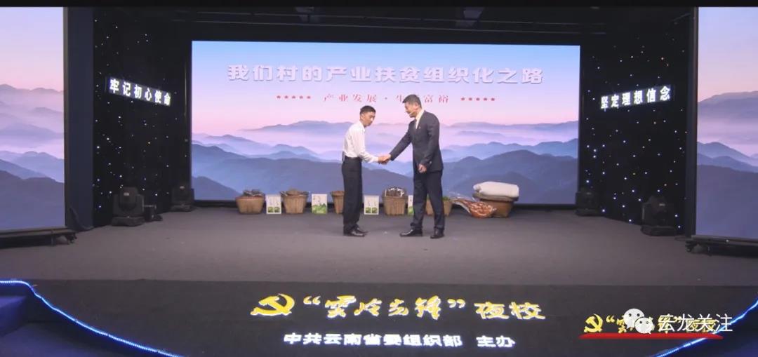 微信图片_20200808112508