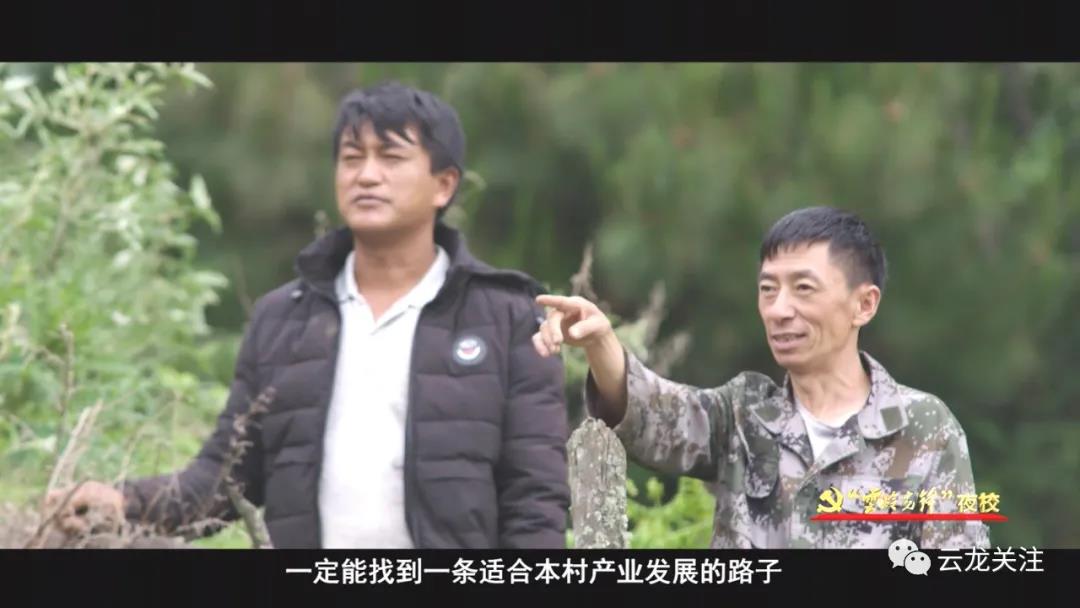 微信图片_20200808112511