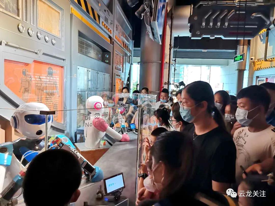 微信图片_20200824123504 微信图片_20200824123504