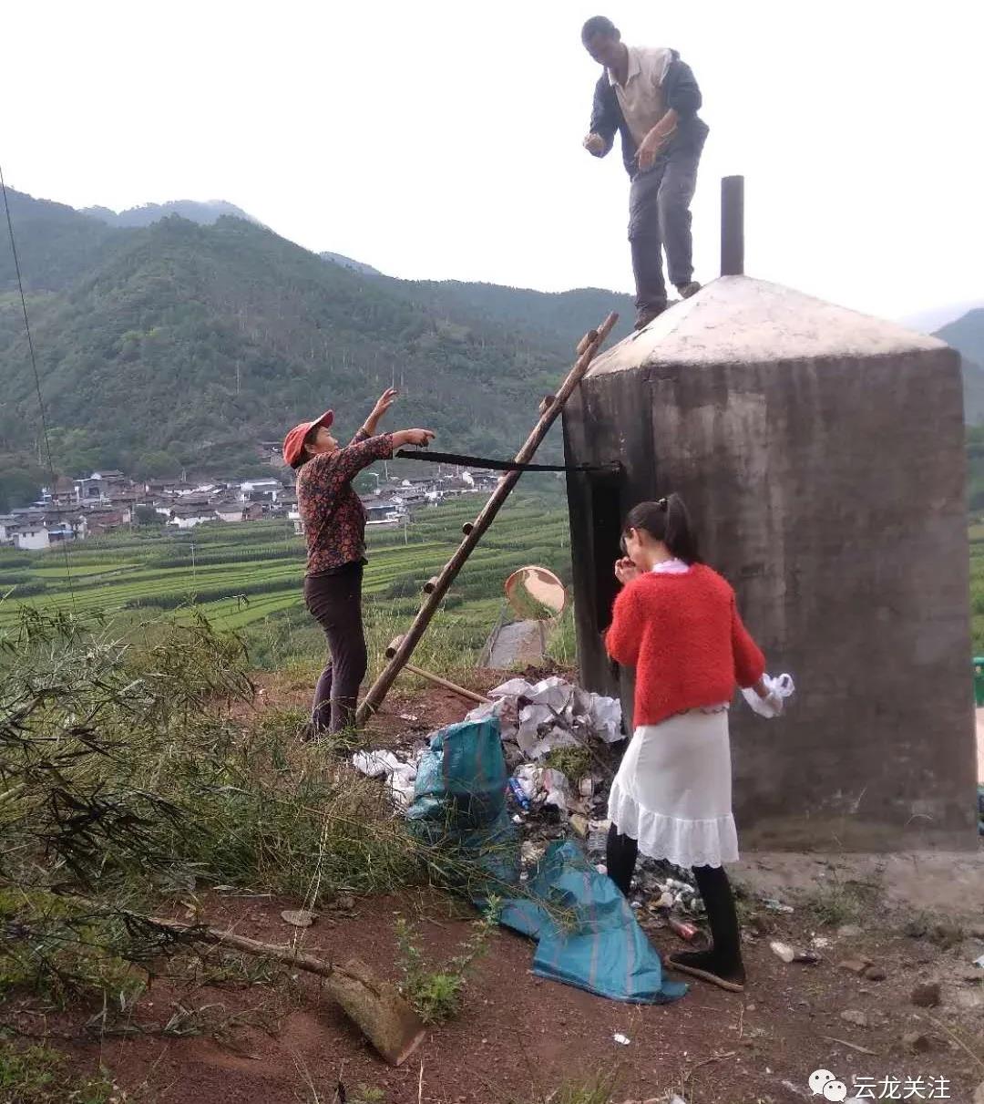 微信图片_20200907160754
