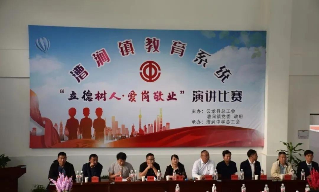 微信图片_20200908152737