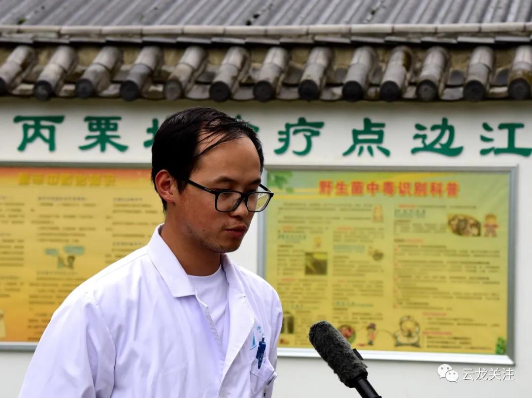 微信图片_20200909085136