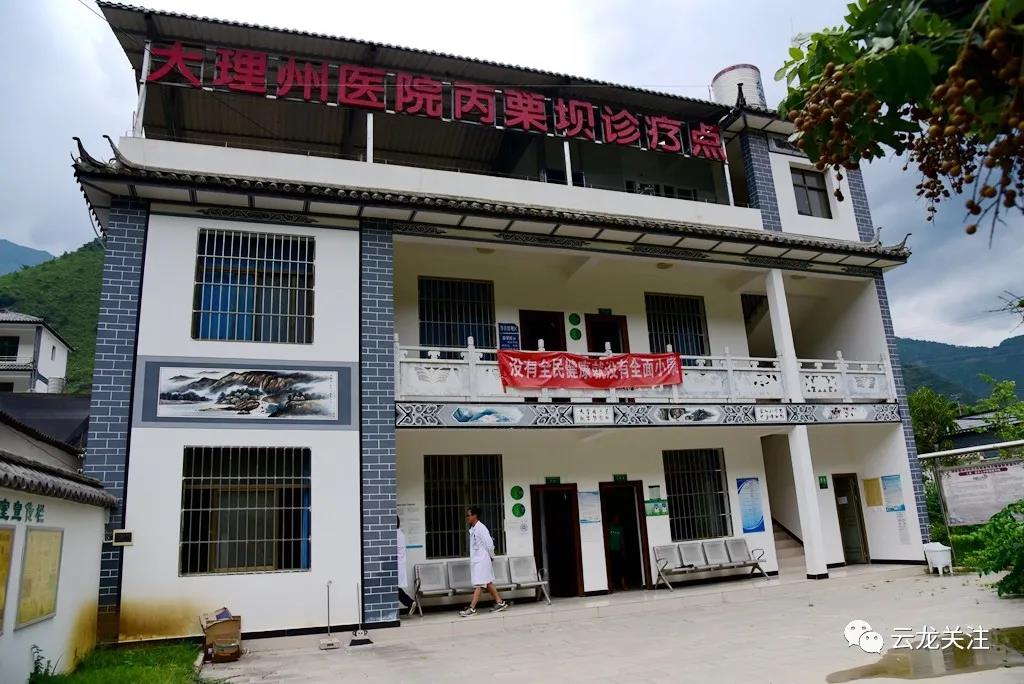 微信图片_20200909085153