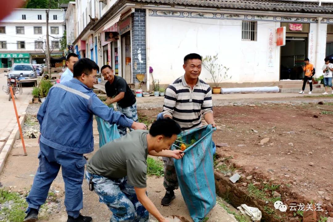 微信图片_20200909101026