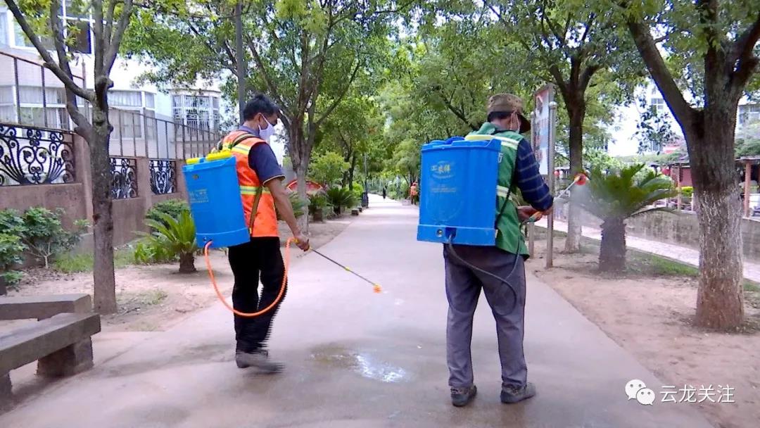 微信图片_20200909101111