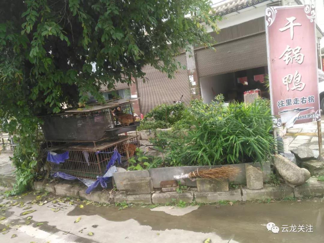 微信图片_20200909104741