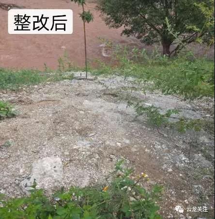 微信图片_20200915092853