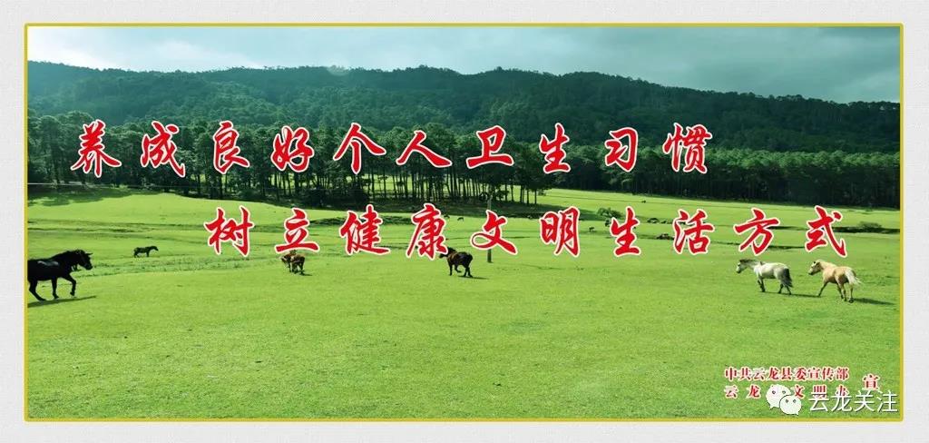 微信图片_20200922091110