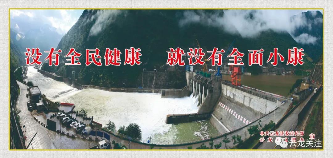 微信图片_20200922091114