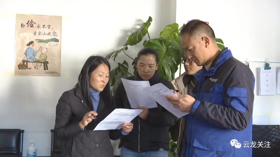微信图片_20201214171444 微信图片_20201214171444