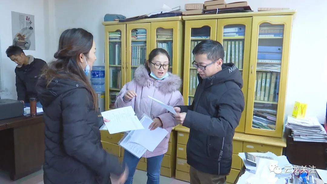 微信图片_20201214171448 微信图片_20201214171448