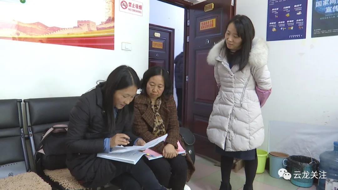 微信图片_20201214171456 微信图片_20201214171456