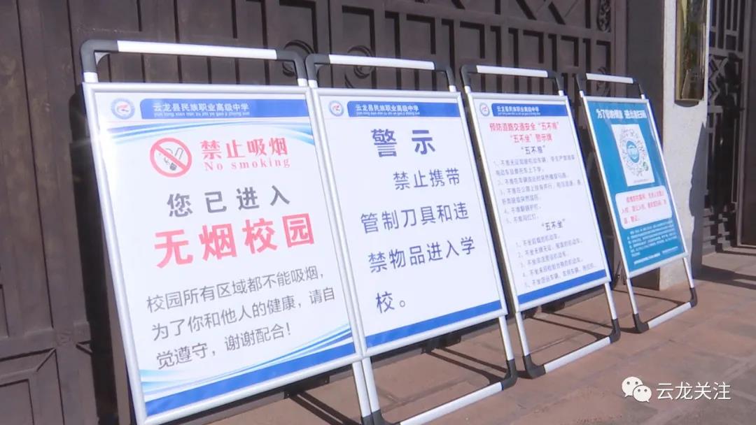 微信图片_20201214171504 微信图片_20201214171504