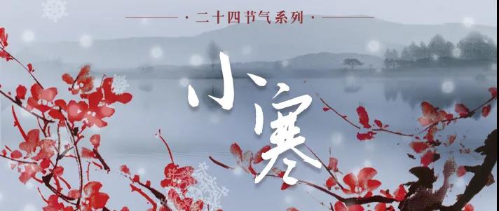 微信图片_20210106152208