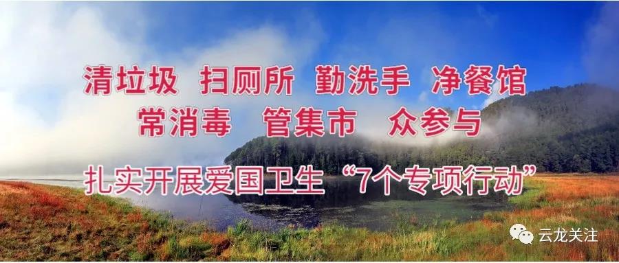 微信图片_20200904082514