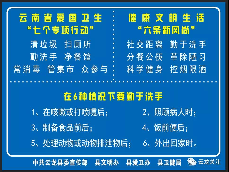 微信图片_20210106154234