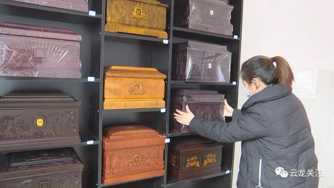 微信图片_20210108160237