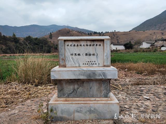 宝丰古镇