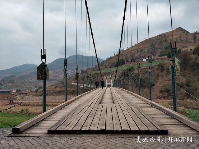 宝丰古镇