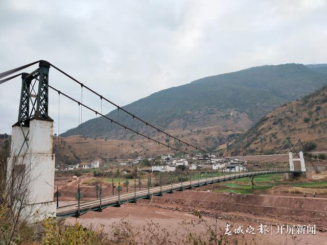 宝丰古镇