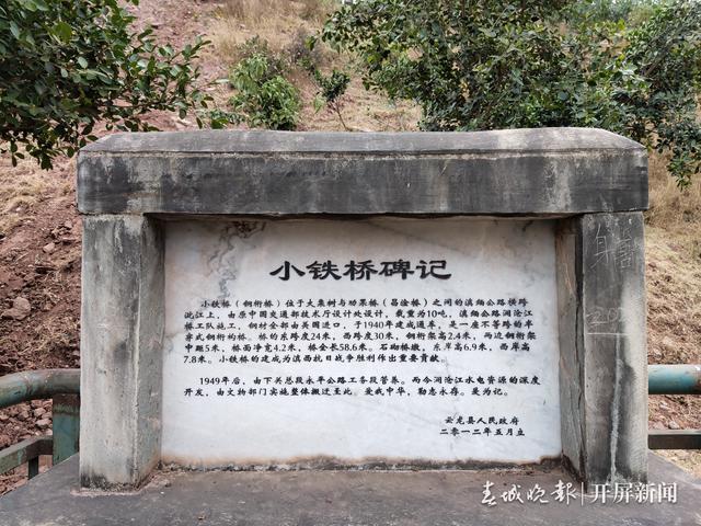 宝丰古镇