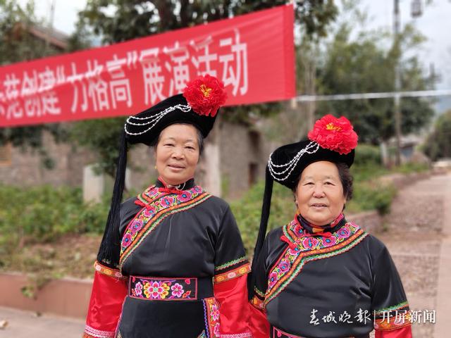 宝丰古镇