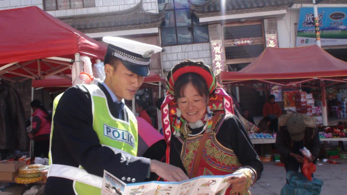 图片