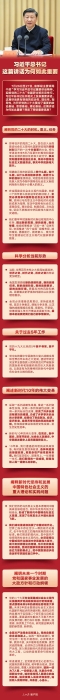 微信图片_20220816161843