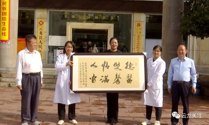 微信图片_20221008150310
