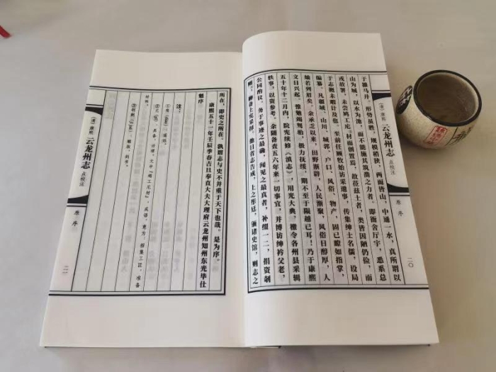 微信图片_20221215152822