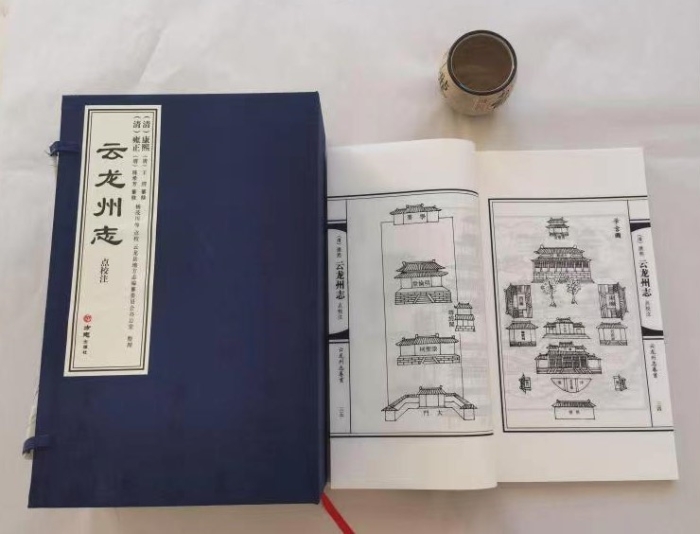 微信图片_20221215152830