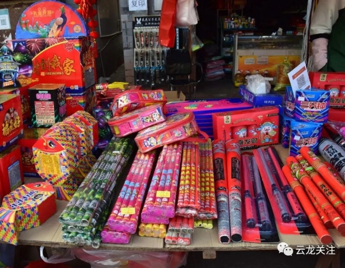 微信图片_20230119111015